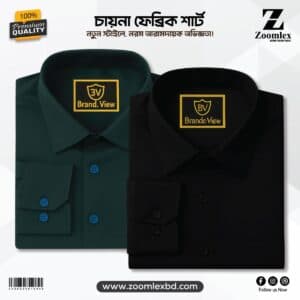 China Spandex Formal Shirt(Color-GREEN+BLACK)