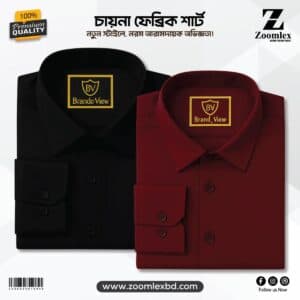 China Spandex Formal Shirt(Color-BLACK+MARUN)