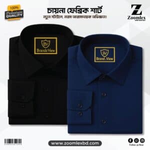 China Spandex Formal Shirt(Color-BLACK+NAVY)