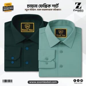 China Spandex Formal Shirt(Color-GREEN+LEMON)