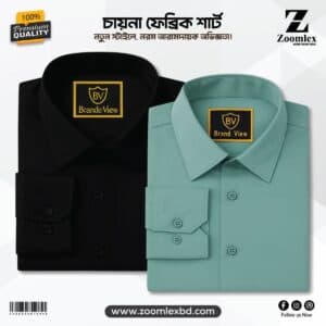 China Spandex Formal Shirt(Color-GREEN+BLACK)