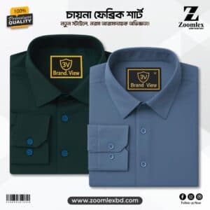 China Spandex Formal Shirt(Color-GREEN+ASH)