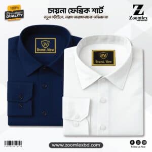 China Spandex Formal Shirt(Color-NAVY+WHITE)