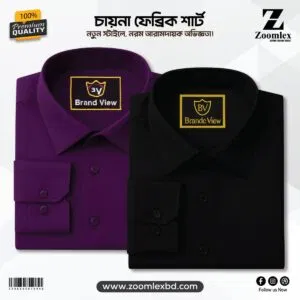 China Spandex Formal Shirt(Color-zam+black