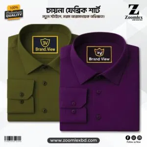 China Spandex Formal Shirt(Color-ZAM+OLIVE)