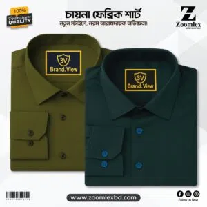 China Spandex Formal Shirt(Color-GREEN+OLIVE)