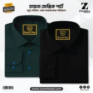 China Spandex Formal Shirt(Color-GREEN+BLACK)