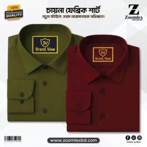 China Spandex Formal Shirt(Color-OLIVE+MARUN)