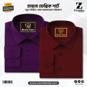 China Spandex Formal Shirt(Color-ZAM+MARUN)