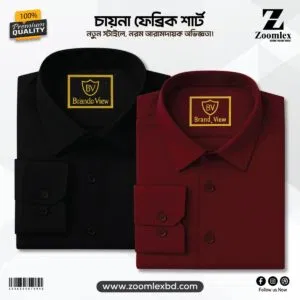 China Spandex Formal Shirt(Color-BLACK+MARUN)