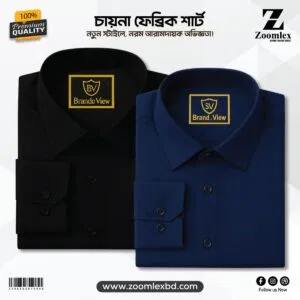 China Spandex Formal Shirt(Color-BLACK+NAVY)