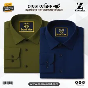 China Spandex Formal Shirt(Color-NAVY+OLIVE)