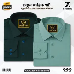 China Spandex Formal Shirt(Color-GREEN+LEMON)