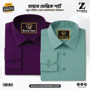 China Spandex Formal Shirt(Color-ZAM+ LEMON)