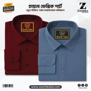 China Spandex Formal Shirt(Color-MERUN+ASH)