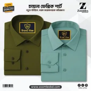 China Spandex Formal Shirt(Color-OLIVE+LEMON)