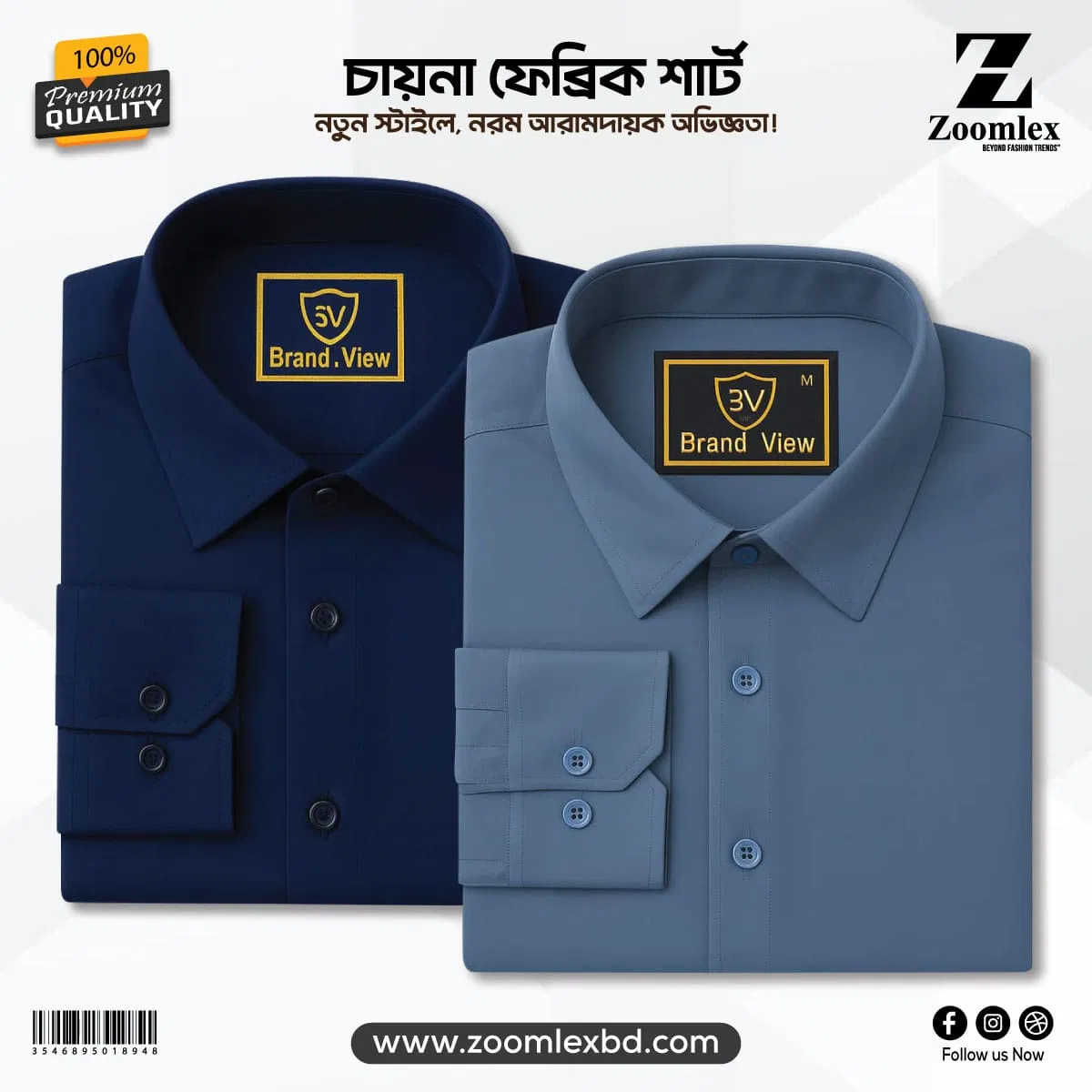 China Spandex Formal Shirt(Color-NAVY+ASH)