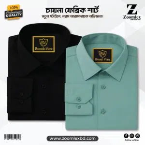 China Spandex Formal Shirt(Color-GREEN+BLACK)