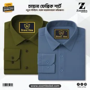 China Spandex Formal Shirt(Color-OLIVE+ASH)