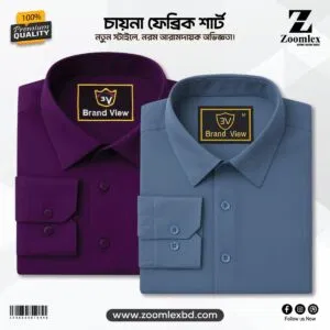 China Spandex Formal Shirt(Color-GREEN+BLACK)