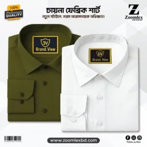 China Spandex Formal Shirt(Color-OLIVE+WHITE)