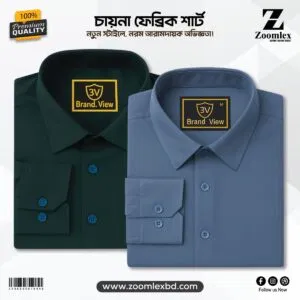 China Spandex Formal Shirt(Color-GREEN+ASH)