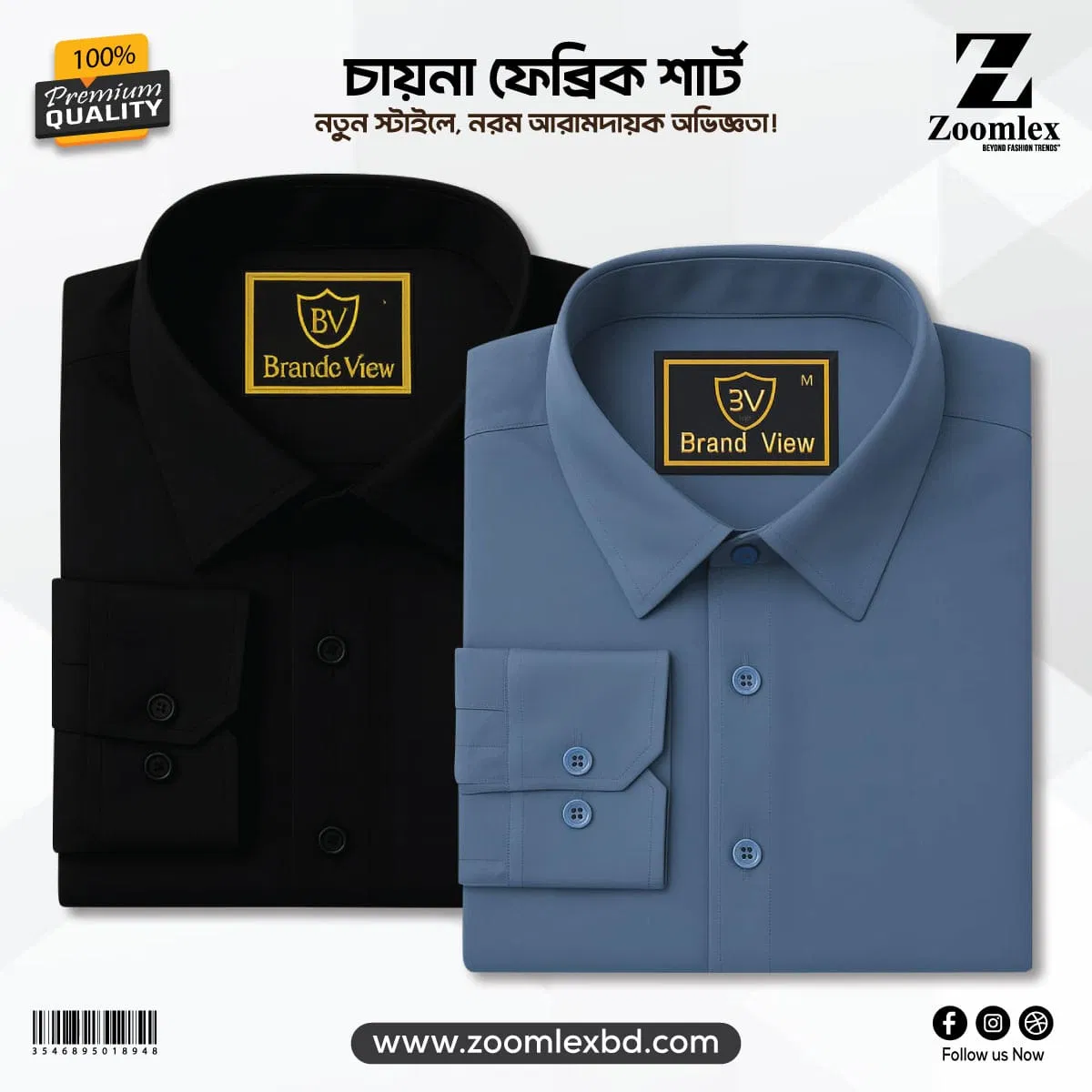 China Spandex Formal Shirt(Color-BLACK+ASH)