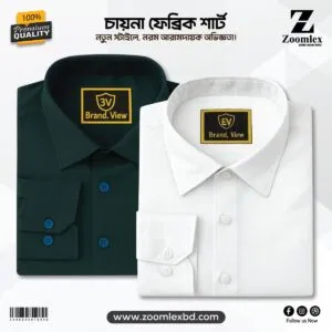 China Spandex Formal Shirt(Color-GREEN+WHITE)