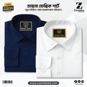 China Spandex Formal Shirt(Color-NAVY+WHITE)